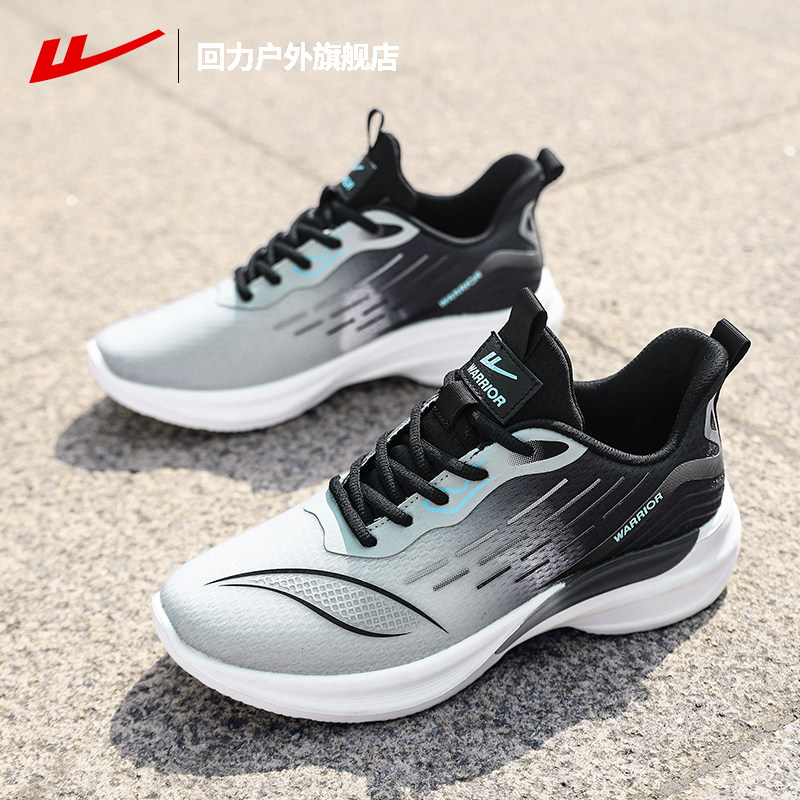�����콢���¿���������˶�Ь�лҺڡ���ͨ� 39  241.68Ԫ��3��(��80.56Ԫ/������88VIP����ȯ ��200��25)