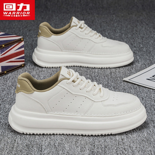 回力男鞋板鞋男款2025秋季透气鞋子男款厚底内增高运动小白鞋男款