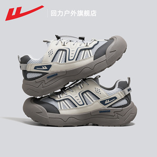 回力运动鞋男款2026春季新款潮流百搭耐磨厚底休闲男鞋时尚登山鞋