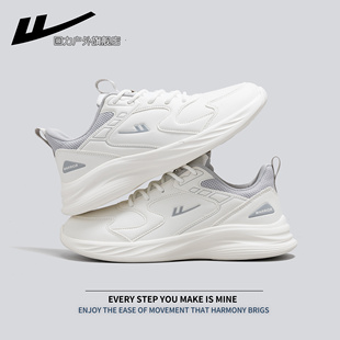 回力运动鞋男款2026春季新款潮流轻便百搭小白鞋男软底增高休闲鞋