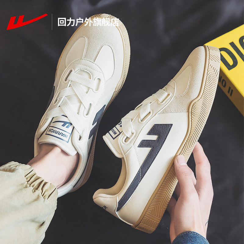 回力男鞋德训鞋男款轻便软底男士休闲鞋子2026新款春季百搭板鞋男,流行男鞋,德训鞋,淘宝优惠券,粉丝福利购,淘宝优惠卷