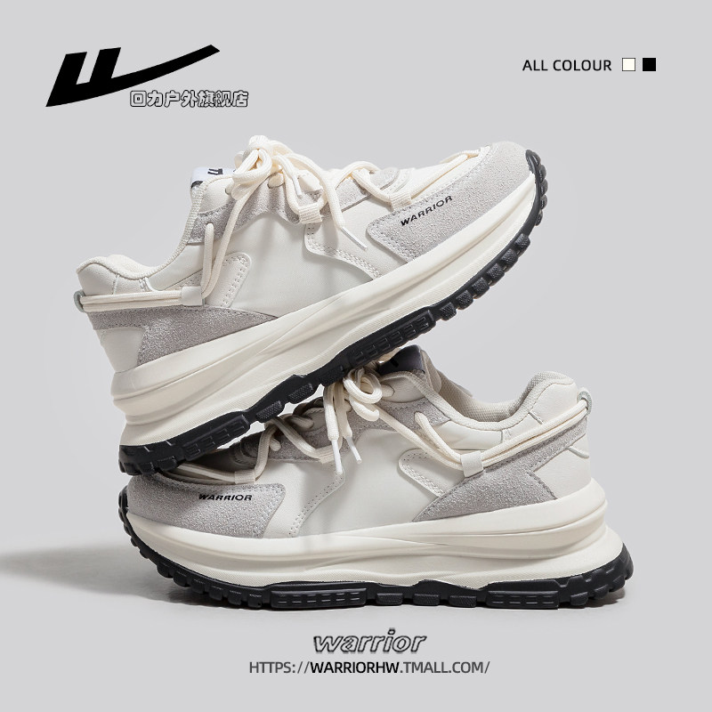 回力女鞋运动鞋女2025新款秋季·加绒休闲鞋女爆款厚底跑步老爹鞋,女鞋,老爹鞋,淘宝优惠券,粉丝福利购,淘宝优惠卷