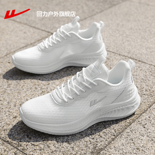 回力软底运动鞋女款2026新款春季女生网面透气跑步鞋休闲鞋子女鞋