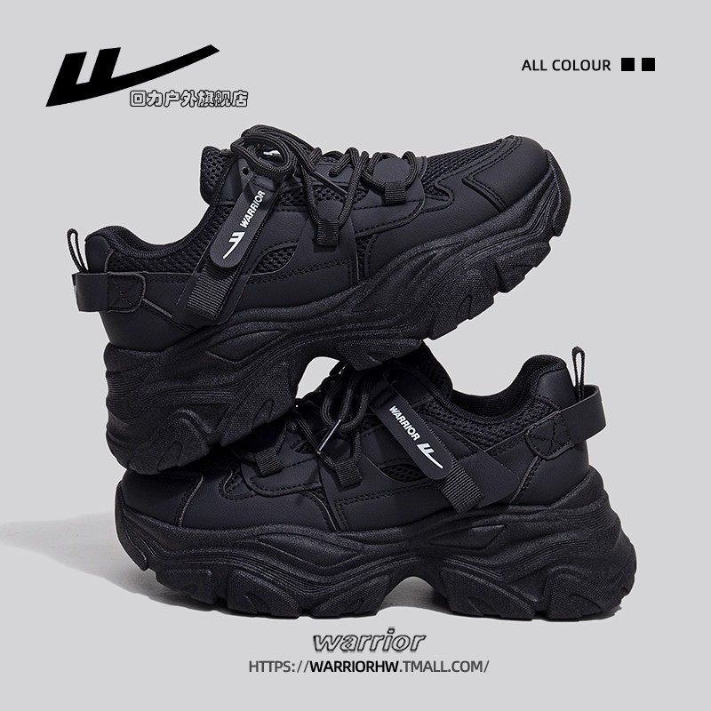 回力老爹鞋女款2026新款春季黑武士跑步休闲鞋女款软底运动鞋女款,女鞋,时尚休闲鞋,淘宝优惠券,粉丝福利购,淘宝优惠卷