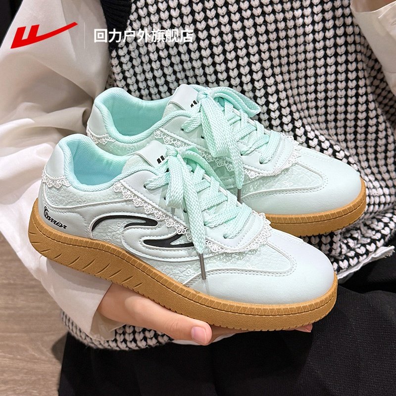 回力板鞋女款2026新款春季多巴胺蕾丝阿甘鞋皮面德训鞋女款,女鞋,德训鞋,淘宝优惠券,粉丝福利购,淘宝优惠卷