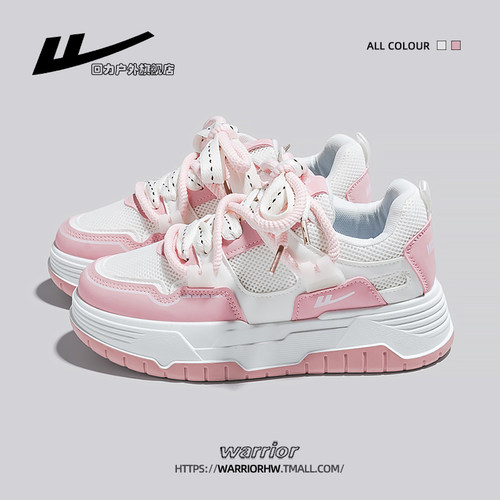 回力旗舰店正品休闲小白鞋女款