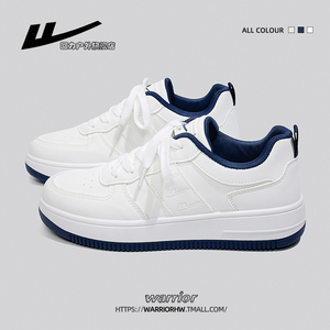 回力女鞋小白鞋女款2026新款爆款厚底增高百搭休闲运动空军板鞋女