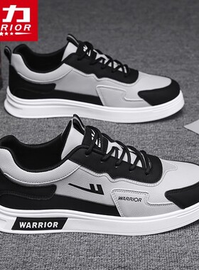 回力男鞋男士休闲运动板鞋男款2026新款爆款潮鞋百搭增高运动鞋男