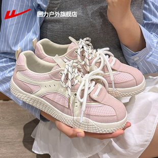 回力粉色德训鞋女款2026新款春季轻便网鞋网面透气板鞋女休闲女鞋