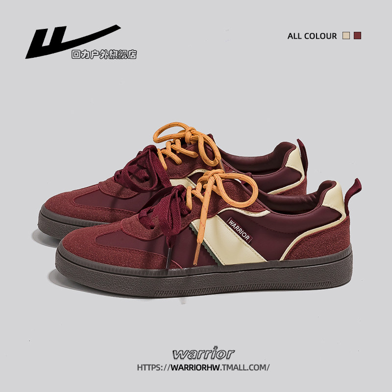 回力女鞋德训鞋女2025新款秋季平底百搭复古板鞋休闲小白鞋子女潮,女鞋,德训鞋,淘宝优惠券,粉丝福利购,淘宝优惠卷