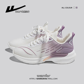 运动鞋 舒适轻便网面鞋 女款 回力女鞋 2025新款 秋季 子厚底休闲跑步鞋