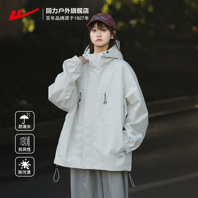 ǳ���� S �����콢�����ǳ����ɭϵ��ɽ��