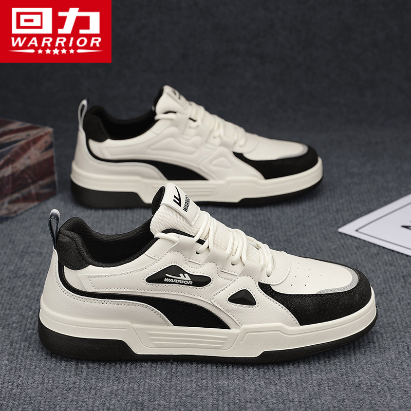 回力男鞋板鞋男款2025新款秋季皮面男士软底轻便休闲运动鞋子男,流行男鞋,休闲板鞋,淘宝优惠券,粉丝福利购,淘宝优惠卷