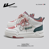 秋季 女2025新款 休闲百搭板鞋 子女款 回力女鞋 轻便厚底小白鞋 高帮鞋