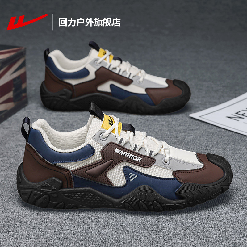 回力轻便运动鞋男款2026新款春季青少年工装鞋休闲鞋子男软底男鞋,流行男鞋,时尚休闲鞋,淘宝优惠券,粉丝福利购,淘宝优惠卷