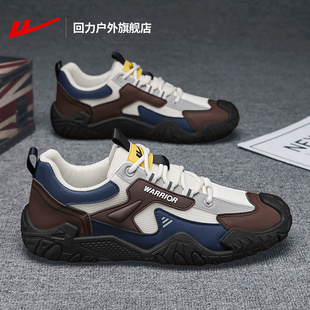 回力轻便运动鞋男款2026新款春季青少年工装鞋休闲鞋子男软底男鞋