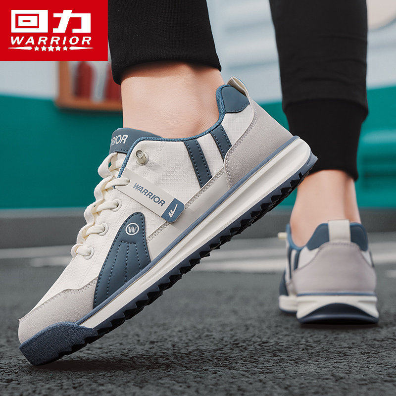 回力男鞋春季阿甘运动鞋男士2026新款学生网面透气轻便软底跑步鞋,流行男鞋,德训鞋,淘宝优惠券,粉丝福利购,淘宝优惠卷