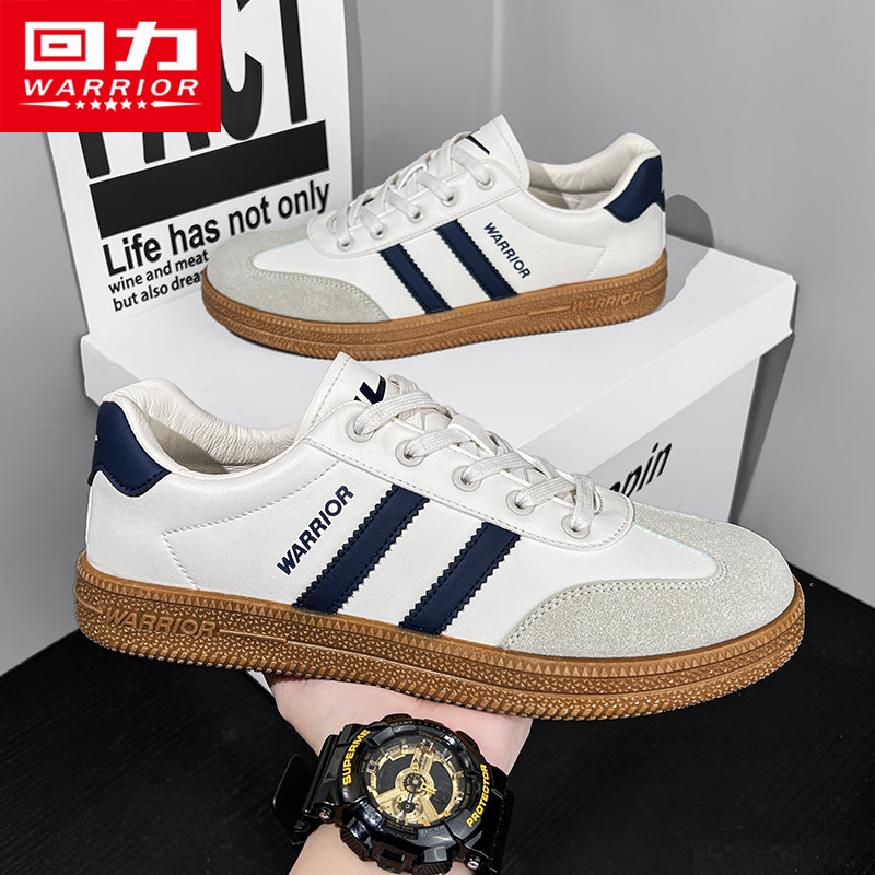 回力旗舰店男鞋德训鞋男款2025新款休闲软底轻便运动鞋男板鞋男款,流行男鞋,德训鞋,淘宝优惠券,粉丝福利购,淘宝优惠卷