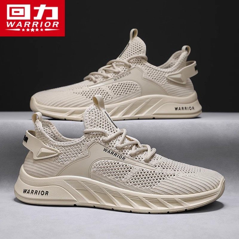 回力男鞋运动鞋男款2025新款秋季透气男士网面百搭软底轻便鞋子男,流行男鞋,时尚休闲鞋,淘宝优惠券,粉丝福利购,淘宝优惠卷