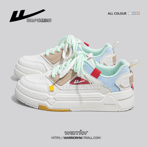 回力旗舰店新款厚底轻便休闲板鞋