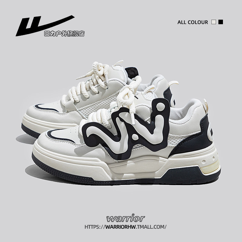 回力女鞋板鞋女2025新款秋季百搭休闲运动面包鞋子厚底小白鞋女款,女鞋,休闲板鞋,淘宝优惠券,粉丝福利购,淘宝优惠卷