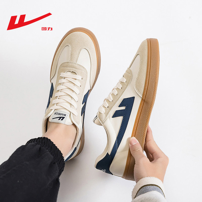 回力旗舰店男鞋德训鞋男款2025新款冬季厚底板鞋男款爆款帆布鞋男