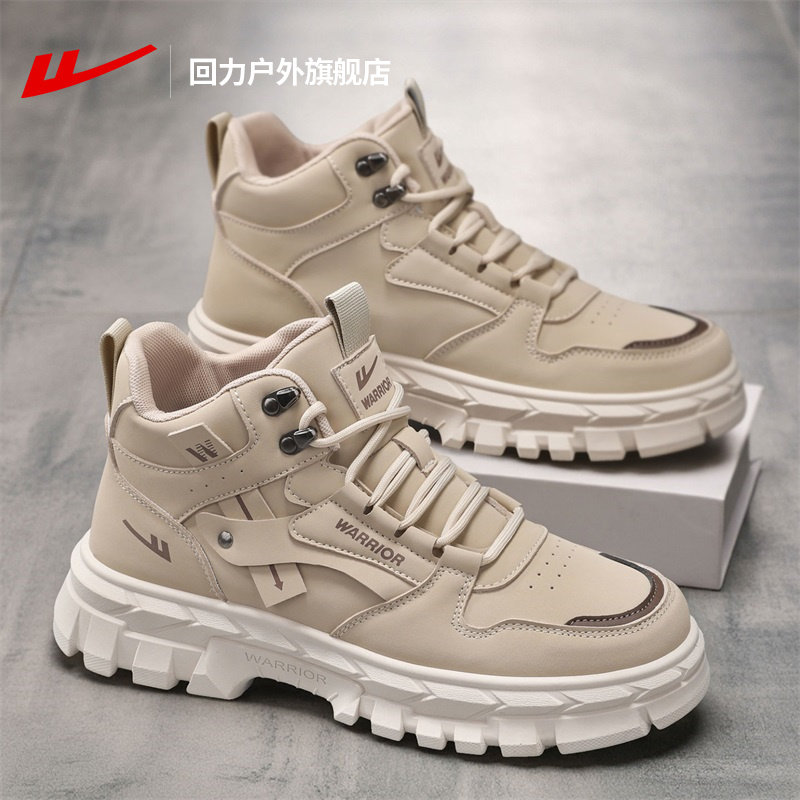 回力工装鞋男款冬季新款厚底增高休闲男鞋高帮户外徒步登山马丁靴