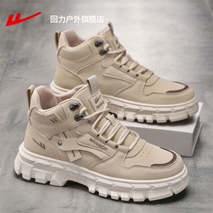 回力工装鞋男款冬季新款厚底增高休闲男鞋高帮户外徒步登山马丁靴