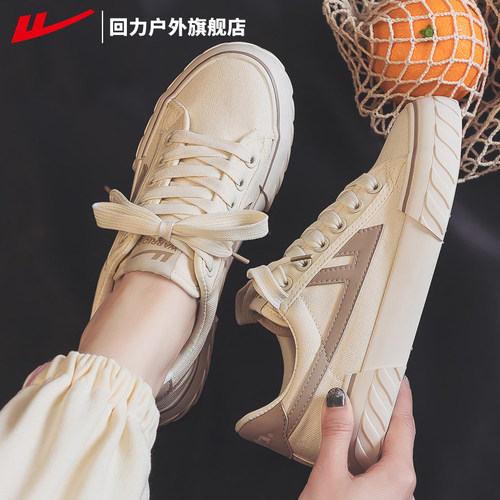 回力旗舰店新款爆款百搭帆布鞋女