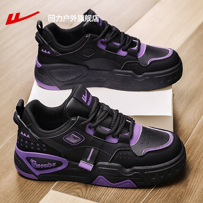 回力男鞋板鞋男款2026新款春季男士厚底鞋子男百搭休闲运动鞋男款,流行男鞋,时尚休闲鞋,淘宝优惠券,粉丝福利购,淘宝优惠卷