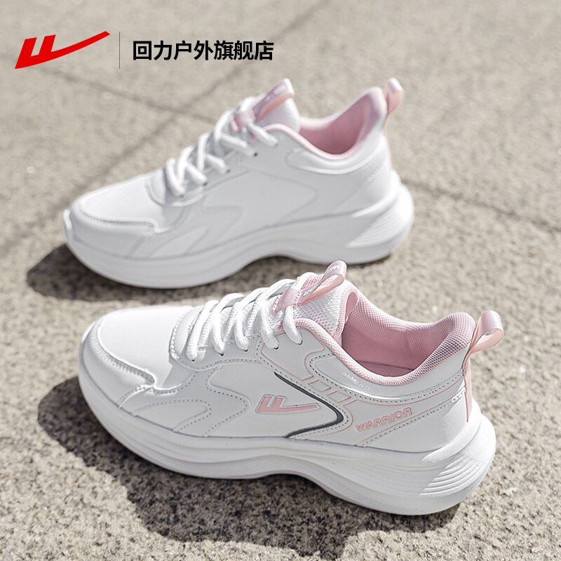 回力女运动鞋冬2025新款初中生软底休闲鞋女减震轻便跑步鞋女子女
