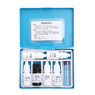 盘天生物钙镁硬度检测试剂盒水质水产养殖水质检测虾塘钙镁硬度测