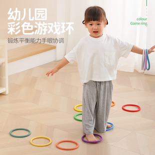 感统训练器材家用游戏套圈环儿童丫丫圈手指手掌握力早教触觉玩具