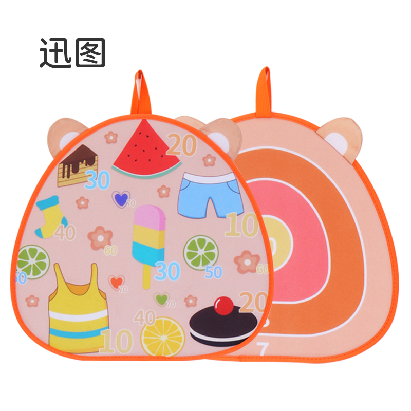 飞镖盘投掷亲子手眼协调粘靶球