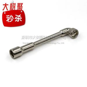 7字套筒 机器人f 车模 m4 螺丝 螺母 5.5 迷你小十字套筒专用