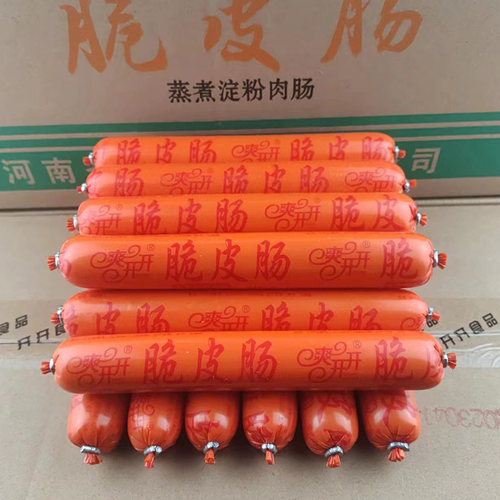 淀粉肠商用烧烤场脆皮烤肠