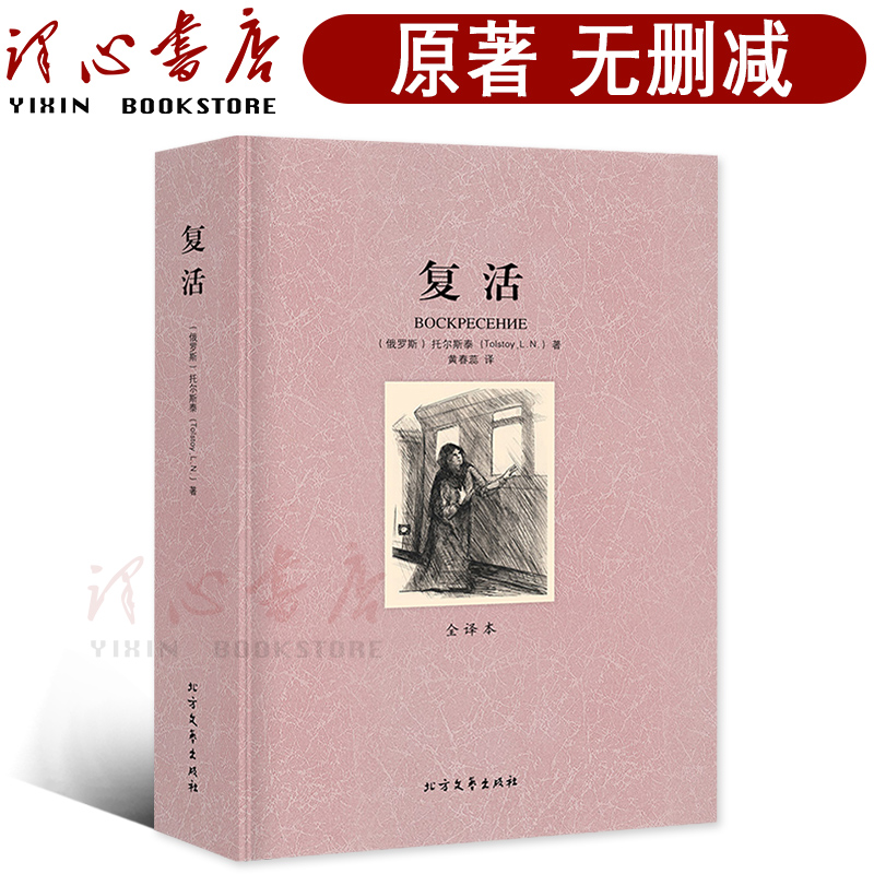 437页 47.3万字