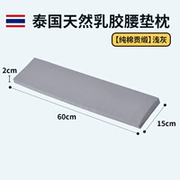 Жакет из хлопкового атласа [светло-серый]