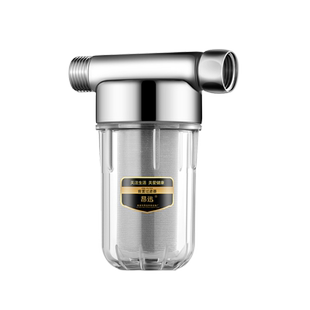 自来水浇花神器园艺养花除氯家用养鱼免困水龙头过滤器水枪洒水壶