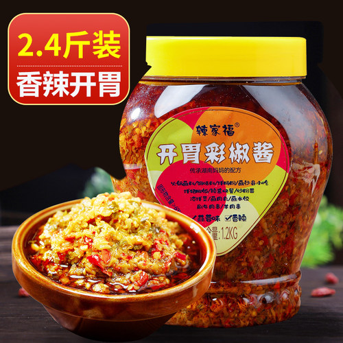 拌饭面香辣开胃大瓶装正宗湖南味