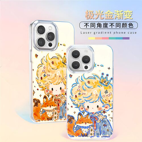 全店第二件0元，活动详情询客服
