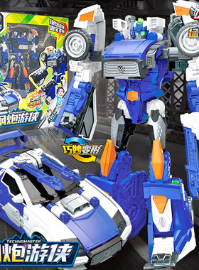 钢炮游侠咖宝车神拯救联盟汽车变形机器人咔卡宝金刚男孩玩具全套