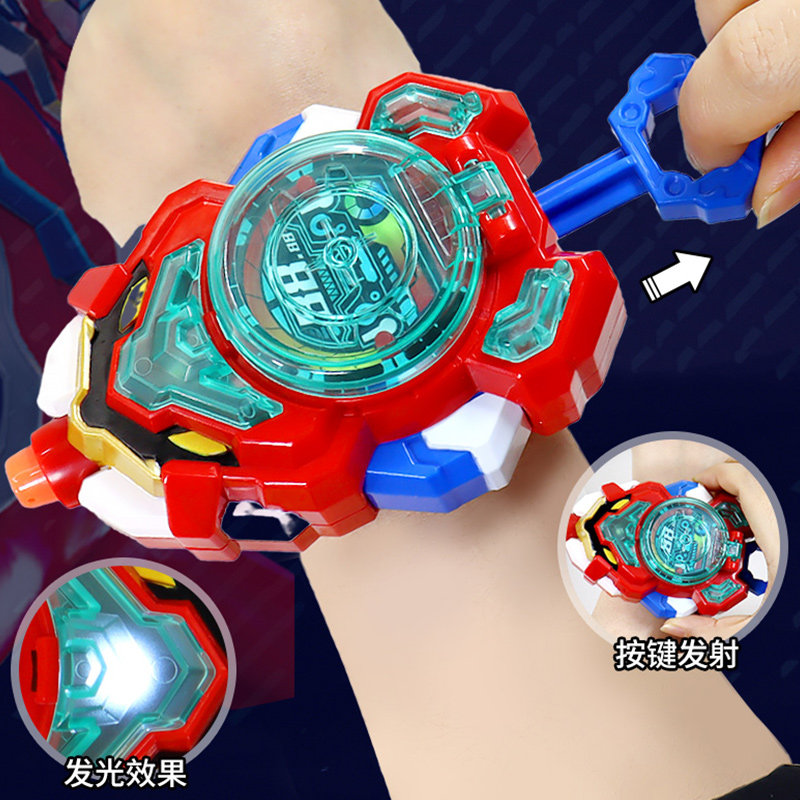 龙战士星源3通讯手表声光