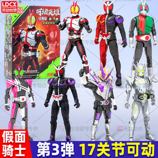 灵动创想假面骑士01可动英雄第三弹极狐手办盲盒时王555玩具全套