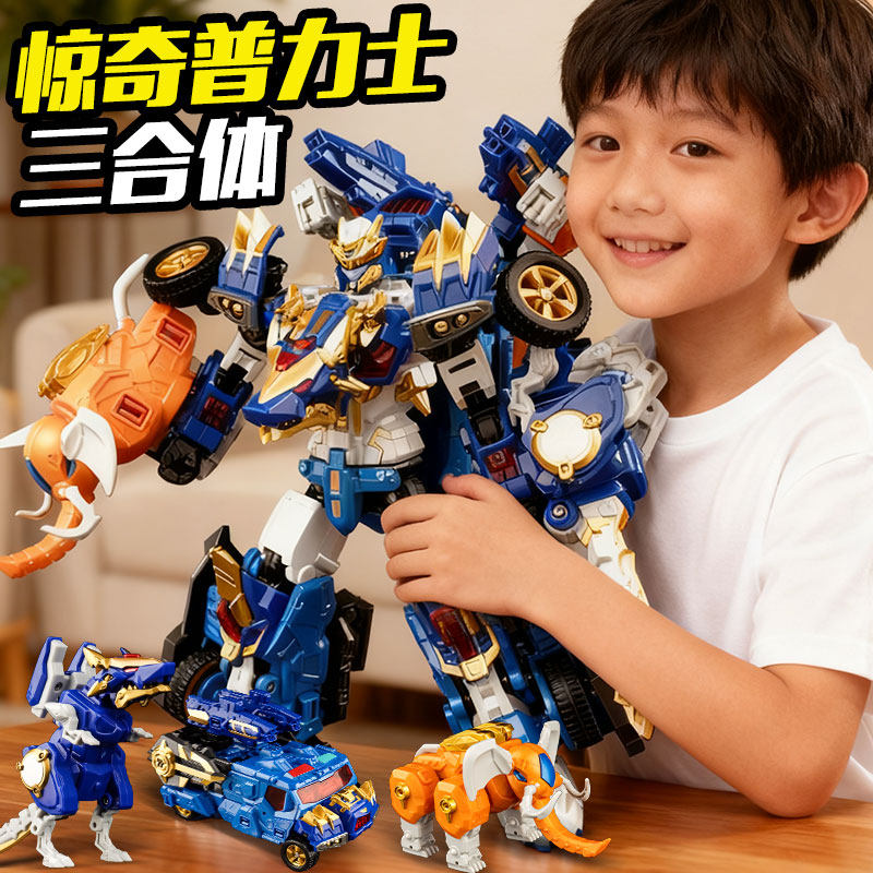 变形联盟6星启之战第六季