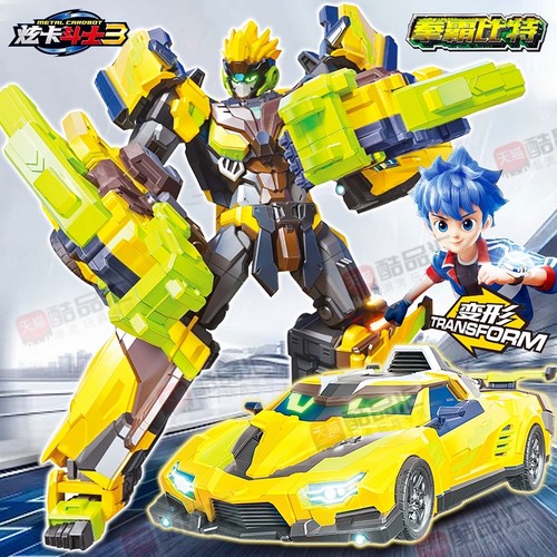 炫卡斗士3拳霸比特第三季