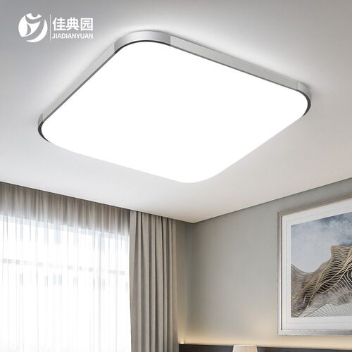 led正方形铝材书房温馨卧室灯