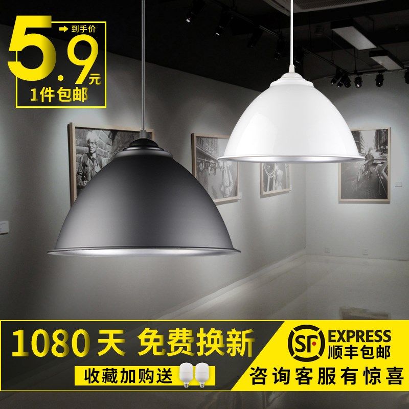 简约吊灯工业风创意个性现代工矿灯罩吧台单头餐厅美发店办公室灯