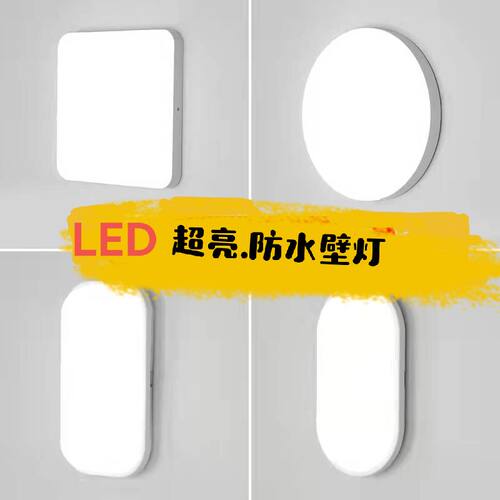 普米达过道走廊阳台简约现代