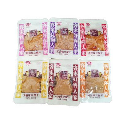 八大干长汀豆腐干欣田多口味龙岩